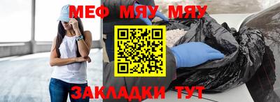 гашиш Донецк