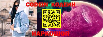 наркотики Дубна