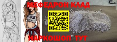 наркотики Дубна
