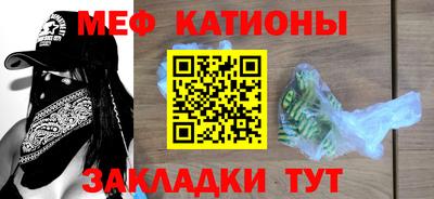 гашиш Донской