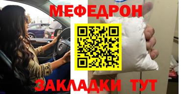 гашиш Донской