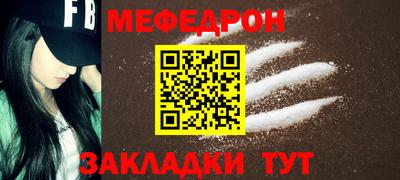 гашиш Донской