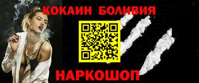 наркотики Дубна