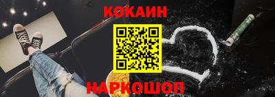гашиш Донской