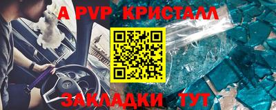 гашиш Донецк
