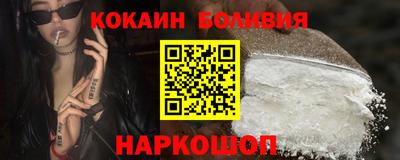 наркотики Дубна
