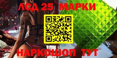 наркотики Дубна