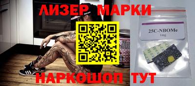гашиш Донской