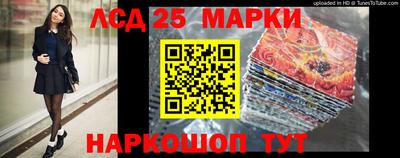гашиш Донской