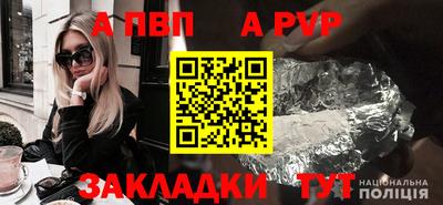 наркотики Дубна