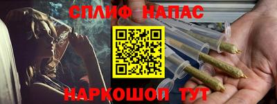 гашиш Донской