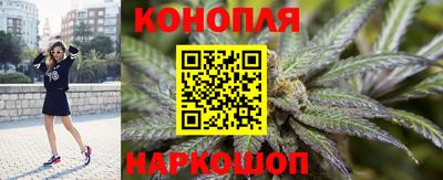 наркотики Дубна