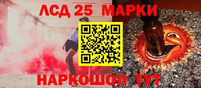 гашиш Донской