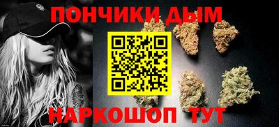 наркотики Дубна