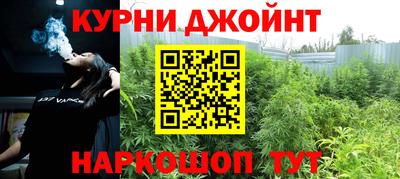 наркотики Дубна