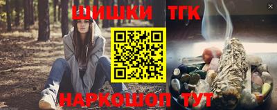 гашиш Донской