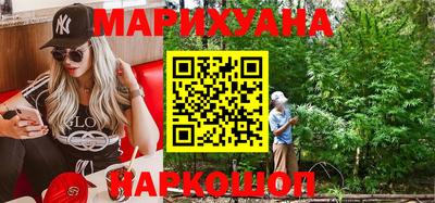 гашиш Донской