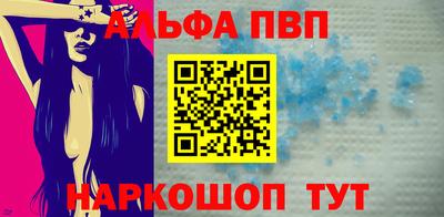 гашиш Донецк
