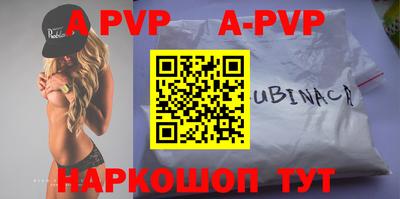 гашиш Донской