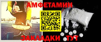 наркотики Дубна