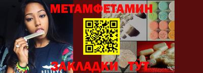 гашиш Донской