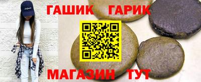 гашиш Донской