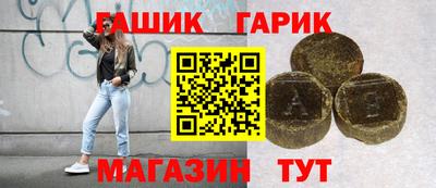 наркотики Дубна