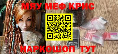 гашиш Донецк