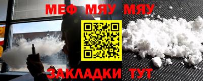 гашиш Донской