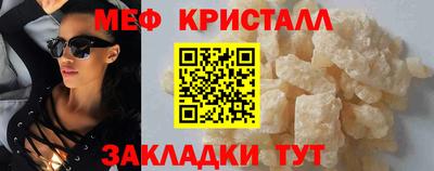 гашиш Донецк