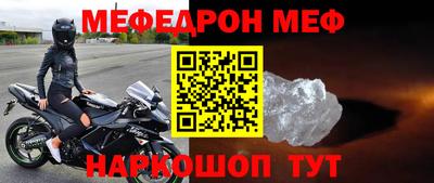 гашиш Донецк