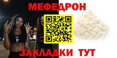 наркотики Дубна